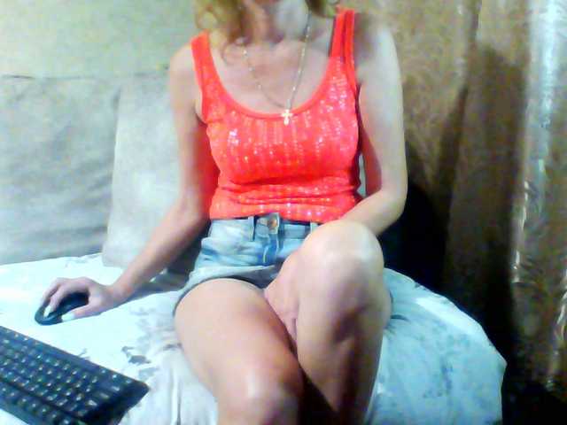 Fotografije CuteGloria Hi everyone!! All requests for TOKENS !!! No tokens put LOVE - its free !!!All the fun in private !!! Call me !!! I go to spy! Requests without TKN ignore !!!